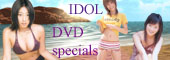 Featured IDOL DVDs