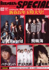 Arena37c Special - Volume 53 (February 2009 Issue)