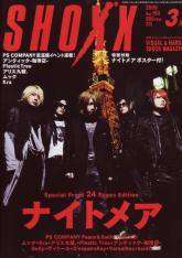 Shoxx - March 2009