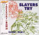 Various - Slayers Try - Treasury BGM Vol 2
