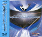 Various - Cyber Formula - The New Arrival At Future GPX Cyber Formula PS OST