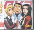 Various - Tenchi Muyo GXP - Original Soundtrack CD