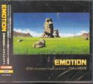 Various - EMOTION 20th Anniversary - OVA & Movie Theme Collection (2 CD's)