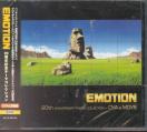 Various - EMOTION 20th Anniversary - OVA & Movie Theme Collection (2 CD's)