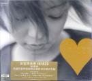 181920 Namie Amuro -