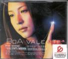 Boa Valenti - Valenti Special DVD/DVD-Rom