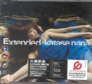 Extended Katase Nana - 