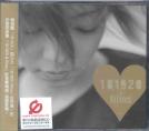 Namie Amuro - 181920 CD & Films DVD (Region 3)