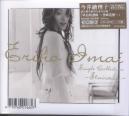 Erika Imai - Single Collection - Stairway (CD + DVD set)