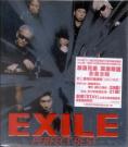 Exile - Perfect Best (3 Disc Set) CD + DVD