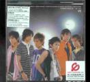 V6 - Cosmic Rescue CD Single