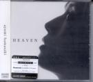 Ayumi Hamasaki - Heaven