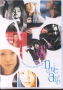 Namie Amuro - Best Clips Collection DVD (Region 3)