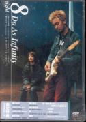 Do As Infinity - Eight-Music Video Collection DVD (Region 3)