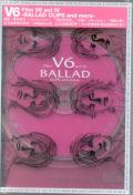 V6 - Film V6 act IV - Ballad Clips and More