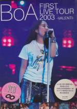 BoA - First Live Tour 2003~Valenti~ (2 VCD Set)