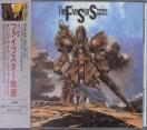 Various - The Five Star Stories - The Movie Soundtrack CD