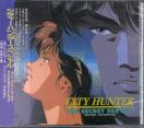 Various - City Hunter - The Secret Service OST CD