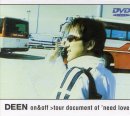 Deen - On&Off Tour Concert DVD