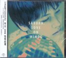 Sakura - Love on Wings