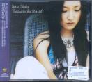 Yuri Chika - Treasure The World CD