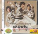 Winds - Prime of Life (CD)