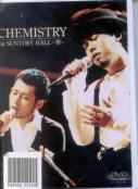 Chemistry - Chemistry in Suntory Hall