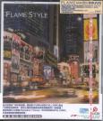 Flame Style - FLAME STYLE CD+DVD