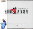 Various - Final Fantasy VI (6) - Soundtrack (3 CD Set)