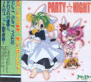 Various - DiGi Charat - DiGi Party Night / Welcome! /