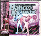 Various - DANCEMANIAX - Original Soundtrack