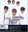 V6 - MiMyCEN & Greeting