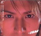 Kinki Kids - -Ism MTV Collection VCD