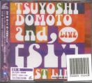 Tsuyoshi Domoto - 2nd Live - First Line (3 Disc VCD set)