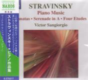 Victor Sangiorgio (piano) - Stravinsky: Piano Music (Hong Kong Import)
