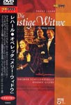 Franz Welser-Most (conductor) - Lehar: The Merry Widow DVD (Japan Import)