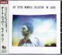 Art Pepper - MY LAURIE (Japan Import)
