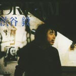 Takeshi Shibuya - Dream (Japan Import)