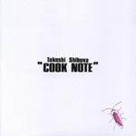 Takeshi Shibuya - Cook Note (Japan Import)
