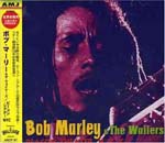 Bob Marley & The Wailers - Live in NY (Japan Import)