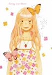 Animation - Honey and Clover II Vol.1 [Regular Edition] DVD (Japan Import)