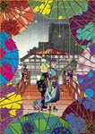Animation - Mononoke 1. Zashiki Warashi DVD (Japan Import)