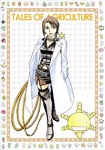 Animation - Moyashimon Vol. 1 w/ Shaberu Kamosuzo Oribe Mascot (subject to change) [Limited Edition] DVD (Japan Import)