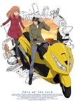 Animation - Eden of the East Vol.2 DVD (Japan Import)