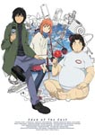 Animation - Eden of the East Vol.5 DVD (Japan Import)