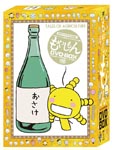 Animation - Moyashimon DVD Box [Limited Release] DVD (Japan Import)