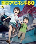 Animation - Tokyo Magnitude 8.0 Vol.1 BLU-RAY (Japan Import)