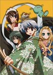 Drama CD (Kouki Miyata, Takahiro Sakurai, Tomoko Kawakami, et al.) - Tactics Drama CD (Japan Import)