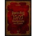 Fumiya Fujii - 15/25 Annniversary With Thanks -Live DVD Box 2008- [Limited Release] DVD (Japan Import)