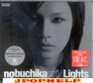 Eri Nobuchika - Lights (Japan Import)